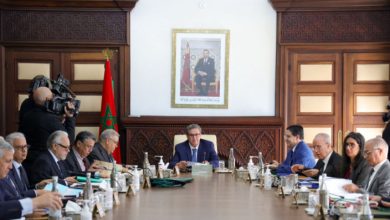 akhannouch 1709217474