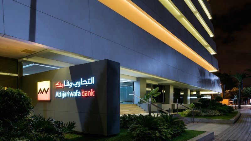 Financement des projets d’investissement : Attijariwafa bank lance «Attijari CapAccess» 1 attijari10 3