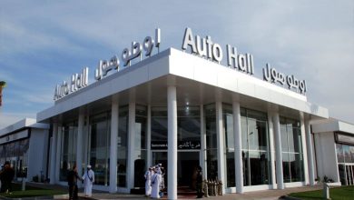 auto hall3 3