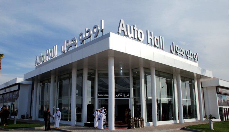 auto hall3 3