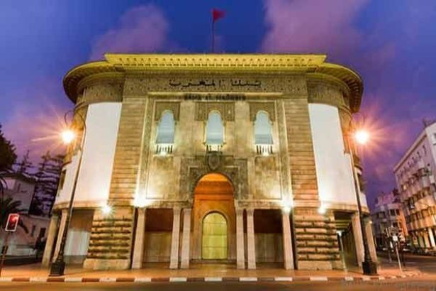 Crédits de consommation en 2023: Bank Al Maghrib dresse le bilan 1 bank maghreb 161115