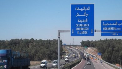 casa mohammedia adm