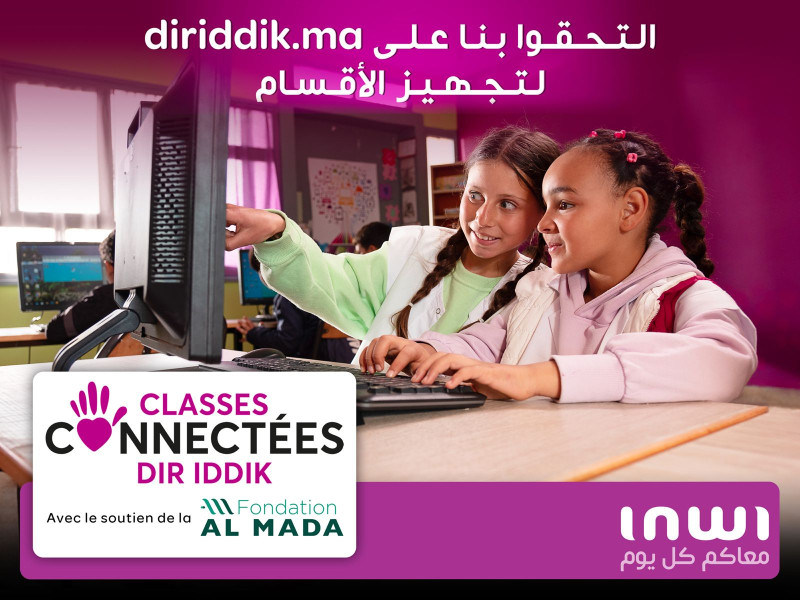 Al Mada, Inwi Managem et Nareva se mobilise pour une éducation numérique accessible à tous 1 classes connectes dir iddik 1710771055
