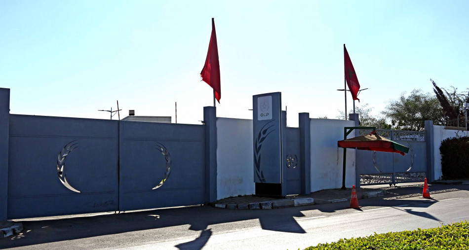 dsc 4361 1675344271