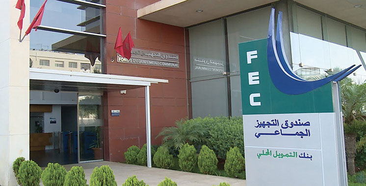 Le Fonds d’équipement communal veut lever 6 milliards de dirhams sur le marché obligataire 1 fec