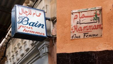 hammam