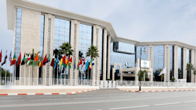icesco office