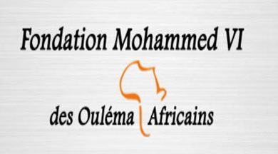 la fondation mohammed vi des oulemas africains