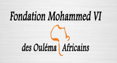 Erudit gambien: la Fondation Mohammed VI des Ouléma africains vise à revivifier le riche patrimoine religieux entre le Maroc et les pays subsahariens 1 la fondation mohammed vi des oulemas africains