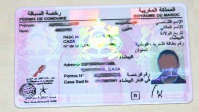 permis de conduire 24