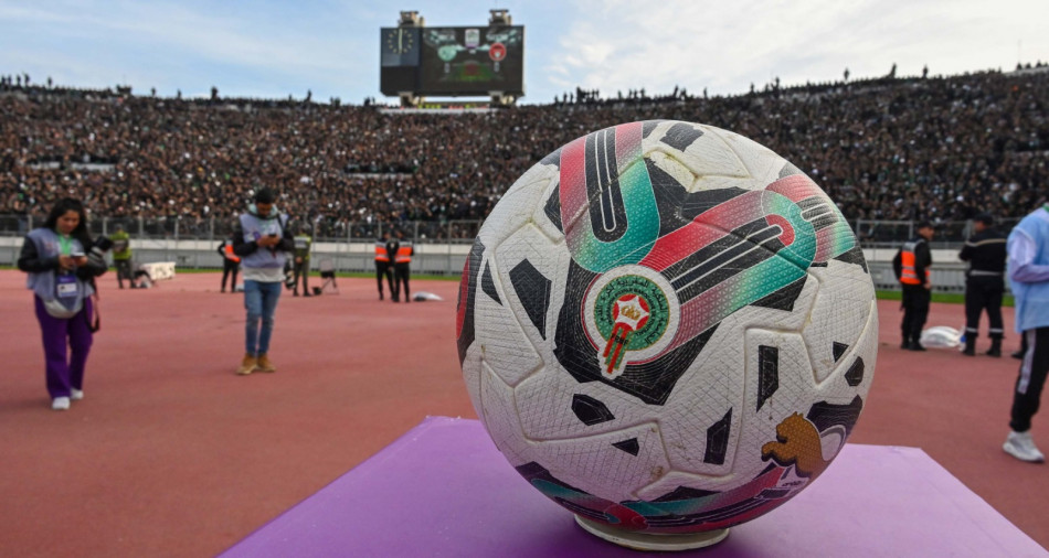 raja vs uccm 21 1678525264