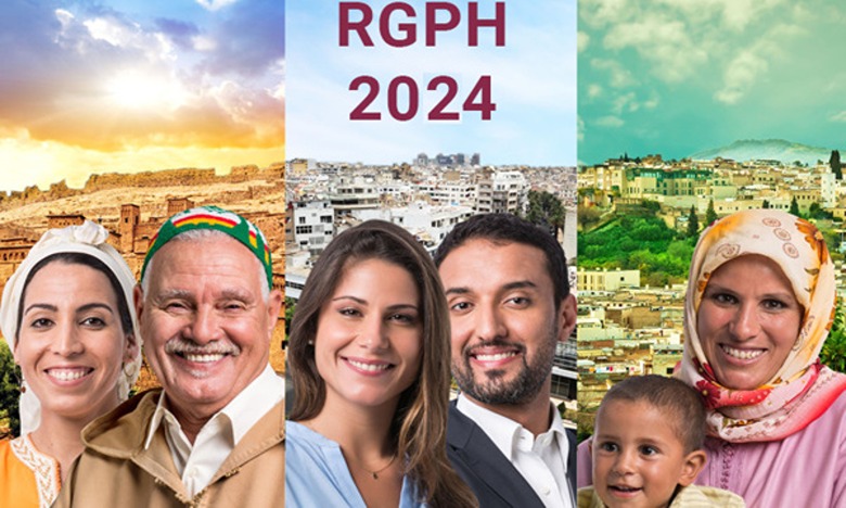 Lancement de la formation en ligne des participants à la réalisation du RGPH 2024 : voici les détails 1 recensement population hcp
