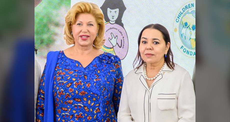 SAR la Princesse Lalla Asmae et Dominique Ouattara lancent le programme de dépistage néonatal de la surdité dans la région de Rabat 1 vis 0306202413285238