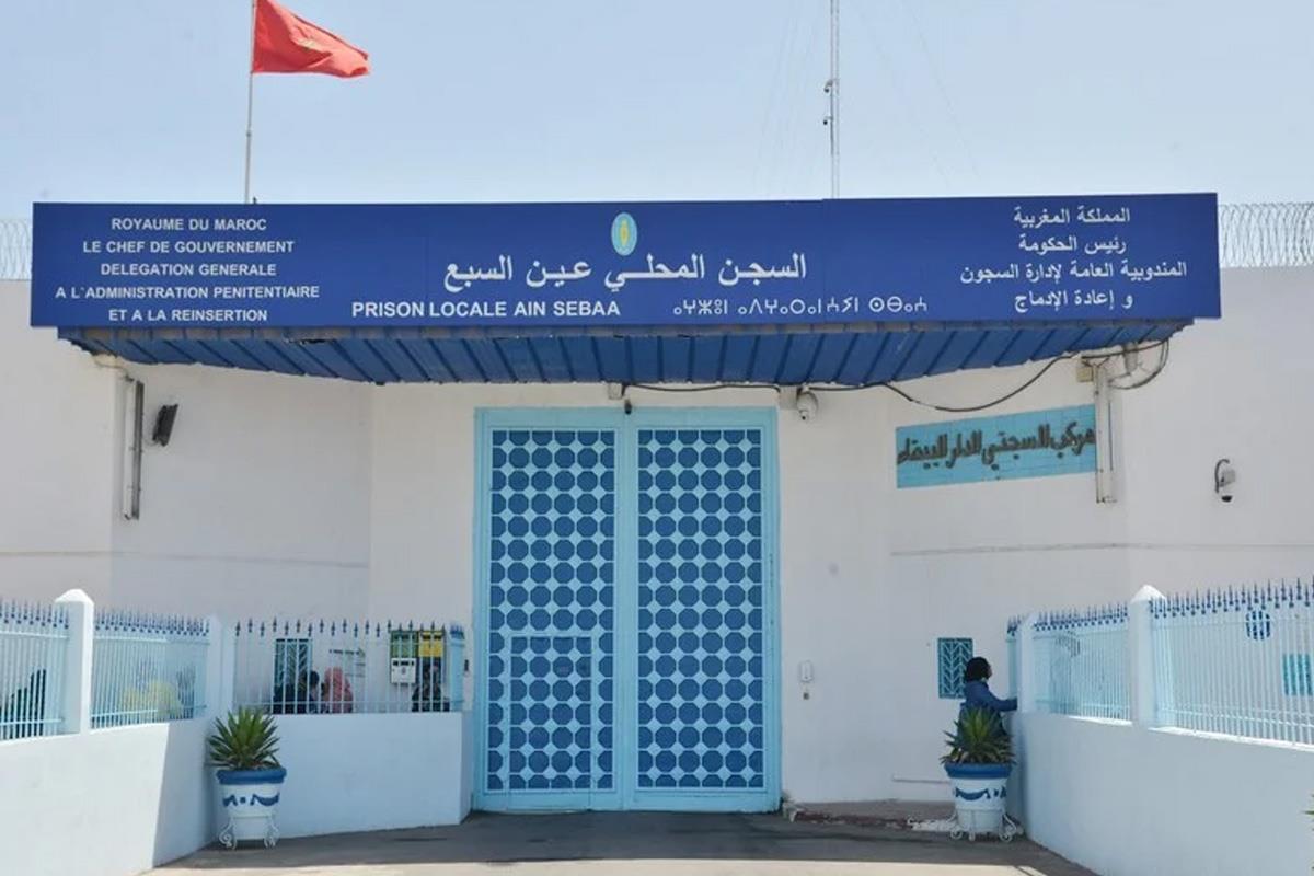 Prison locale de Aïn Sbaa 1: Clôture des journées culturelles et sportives au profit des détenues 1 vis 0309202417503819