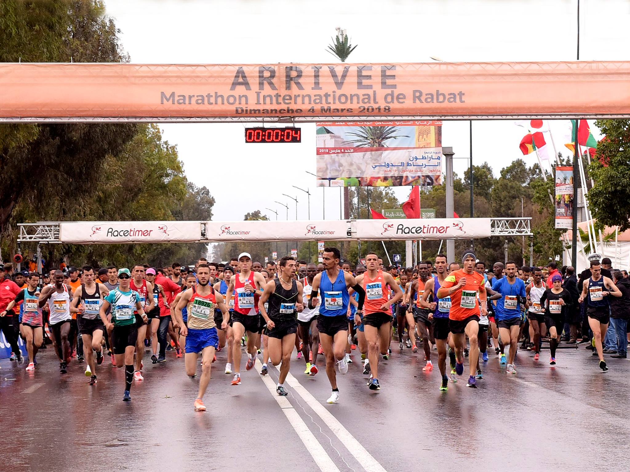 La date du Marathon International de Rabat connue 1 ماراطون