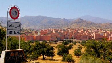 Chtouka Ait Baha