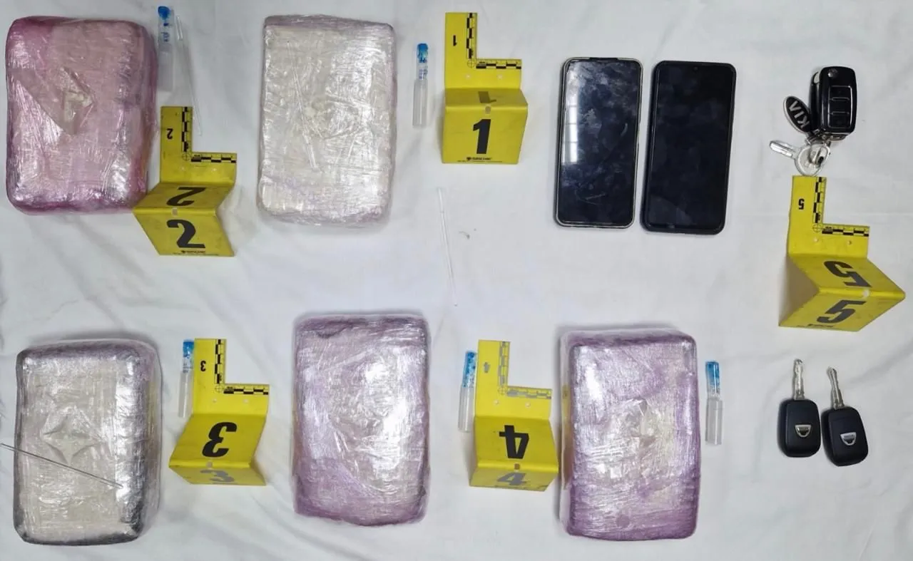Saisie de 5 kg de cocaïne à Tanger 1 IMG 20240412 WA0003