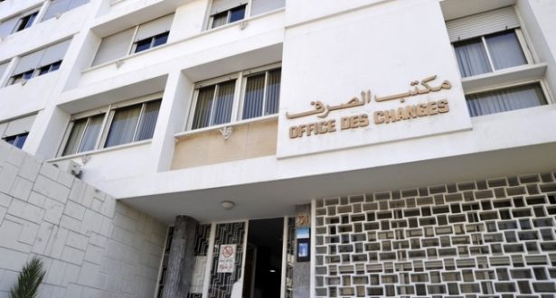 MRE : 17,7 MMDH de transferts à fin février (Office des Changes) 1 Office des changes 061016