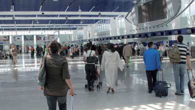 aeroport Maroc