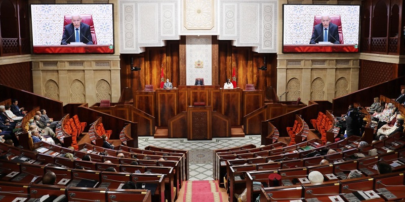 chambre des representants rachid talbi alami