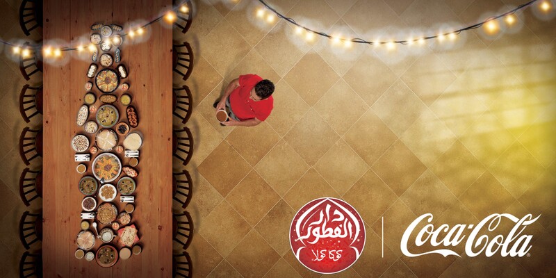 Ramadan : Coca-Cola Maroc lance pour la 20e année "Dar L'Ftour" 1 dar lftour kv 1