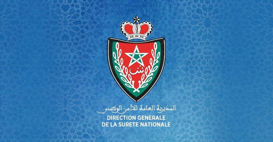Casablanca : Evasion d’un détenu d’un établissement hospitalier 1 dgsn arrest 240419