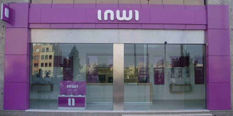 Win by Inwi décroche le prix "élu produit de l'année" 2024 1 inwi 24