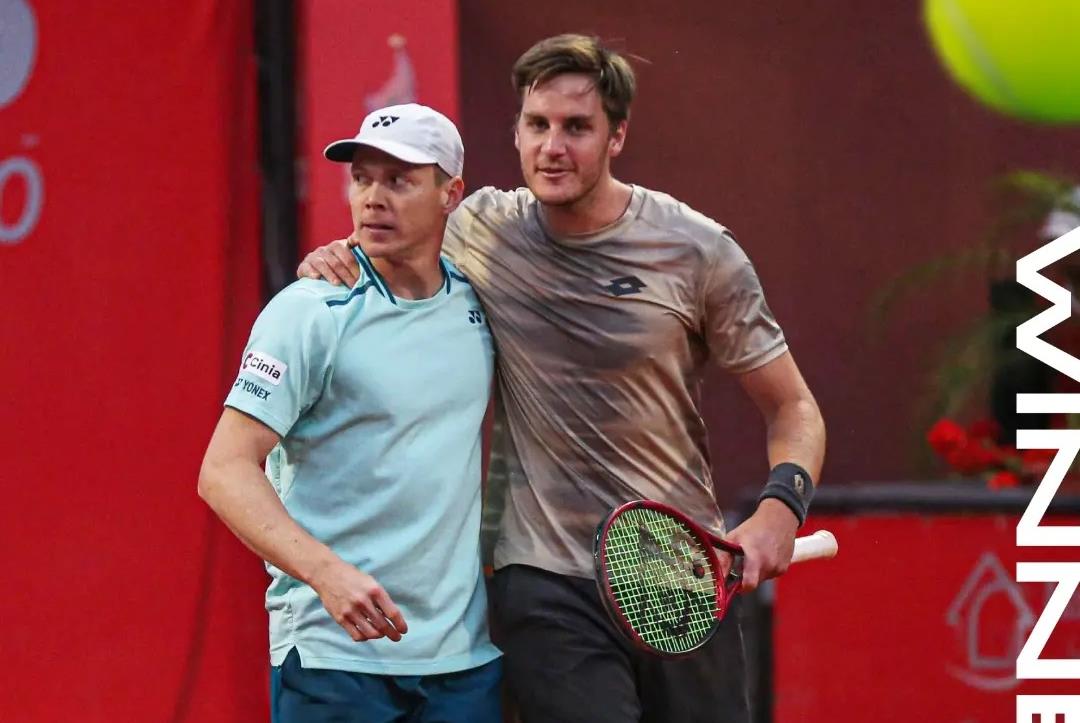 38è Grand Prix Hassan II de Tennis: Le Duo Harri Heliövaara/Henry Patten s’adjuge le titre 1 vis 0406202421184232