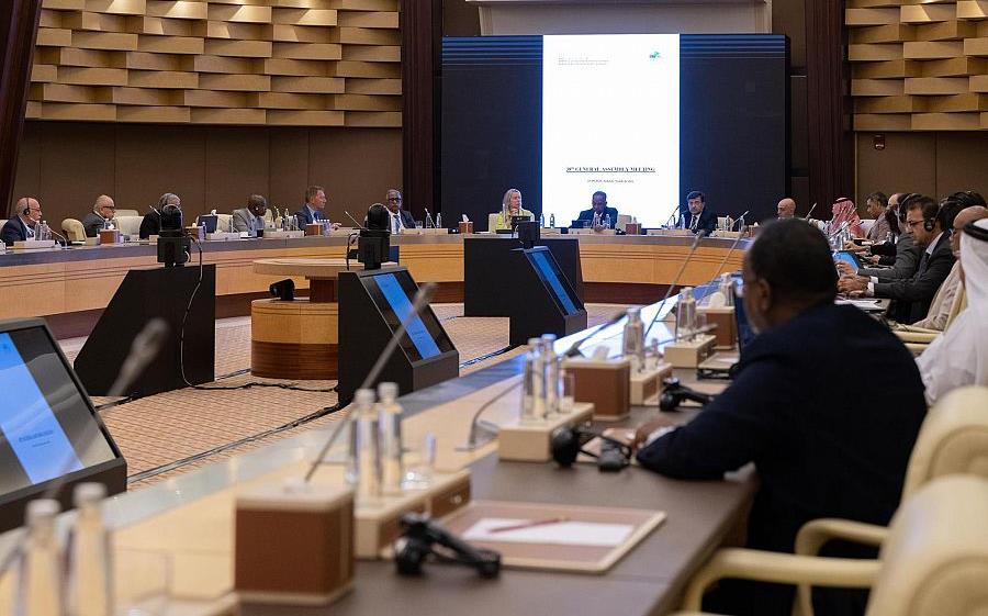 Les Assemblées annuelles du Groupe de la BID, du 27 au 30 avril à Riyad 1 vis 0417202410343206