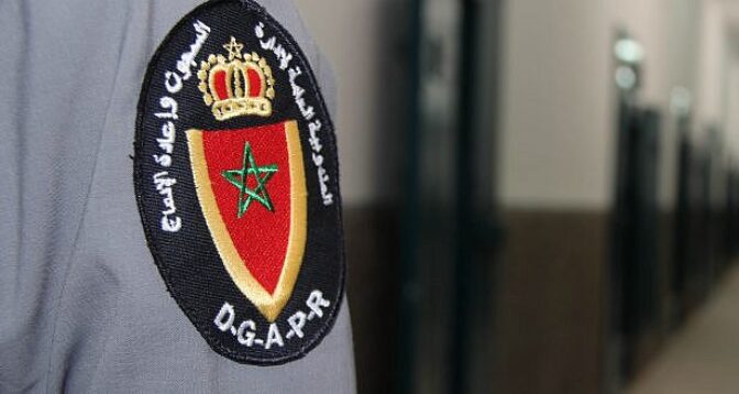 vis 0417202416163255 s