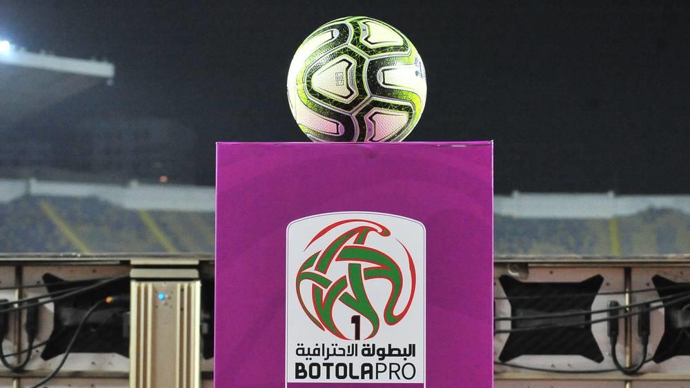 Le Mouloudia Oujda et le Chabab Mohammedia font match nul (0-0) 1 vis 0609202320580541