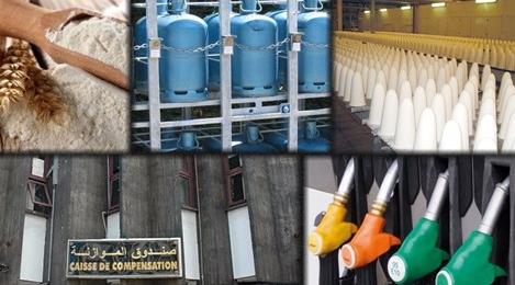 1591474900Compensation 3dqysPQ