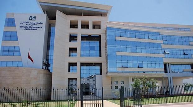 CWUR 2024: L’Université Mohammed V de Rabat, première au Maroc et dans le top des 4,9% meilleures universités mondiales 1 1603728183lUM5