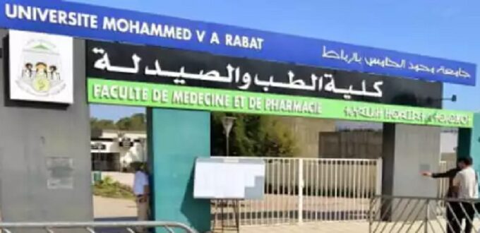 Facultés de médecine : Deuxième semestre en début juin, "pas de session extraordinaire" 1 1715671552