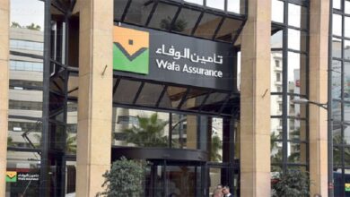 800 wafa assurance 021