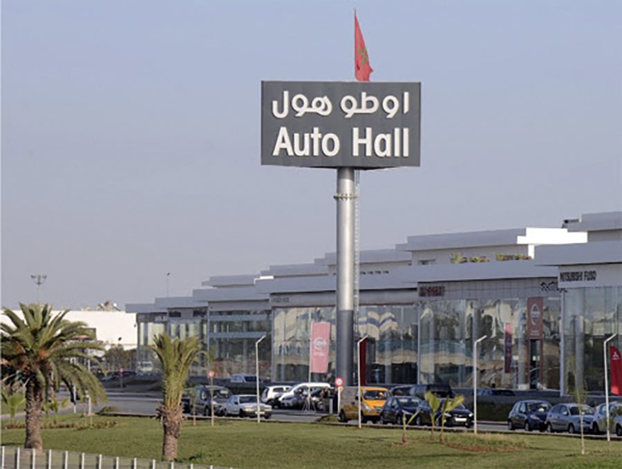 Auto Hall