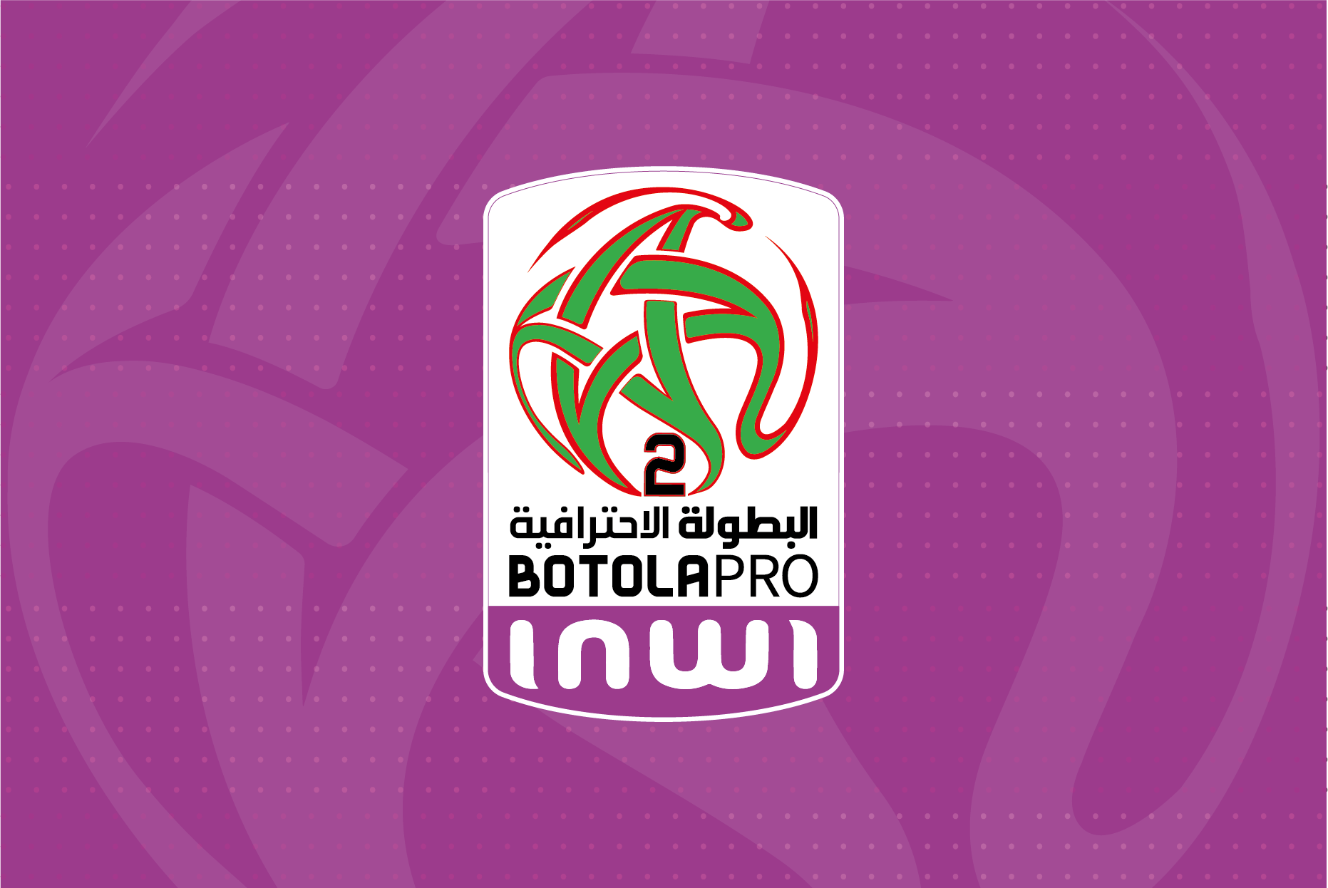 Botola Pro D2 "Inwi" (27è journée): le CODM à un pas de l’élite supérieure, faux-pas interdit pour le DHJ et le KACM 1 BOTOLAPRO 2 INWI