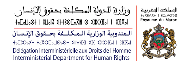 Le rapport d’AI pour 2023, une preuve supplémentaire de son acharnement systématique contre le Maroc (DIDH) 1 DIDH
