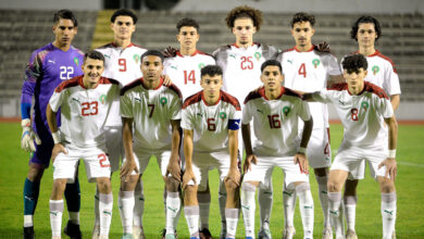 La selection marocaine U18