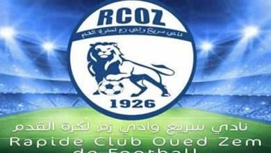 RCOZ e1659969652844