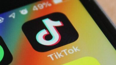 TikTok App 031120