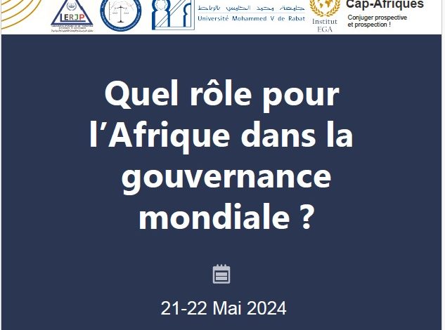 Colloque international : mise en avant de la vision prospective de SM le Roi en faveur d’une Afrique de solidarité et de fraternité 1 Y 5 633x470 1