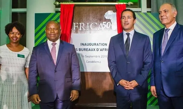 Africa 50 salue l'engagement du Maroc en faveur du développement en Afrique 1 africa 50