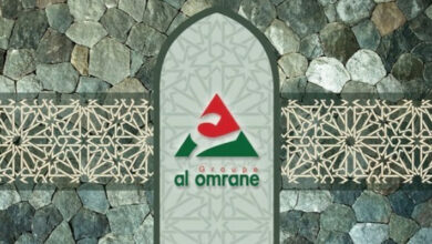 al omrane 24