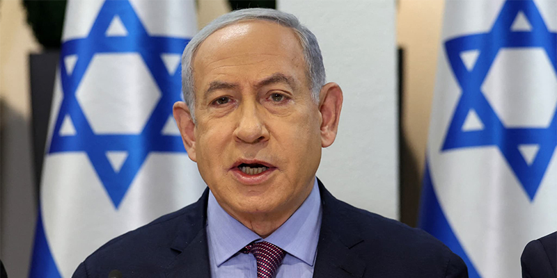 benjamin netanyahu cpi cpi