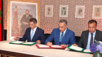 dgsn agadir signature 800