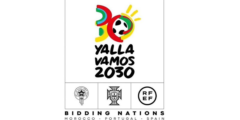 logo cdm 2030