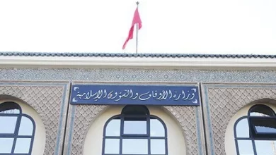 ministere des habous