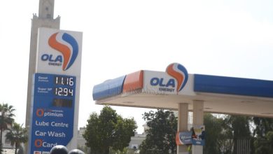 ola energy illustration