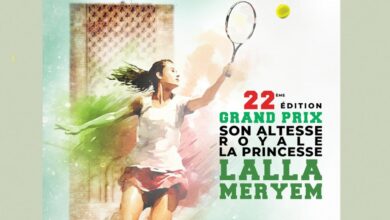 slider 1715678941grand prix lala meryem
